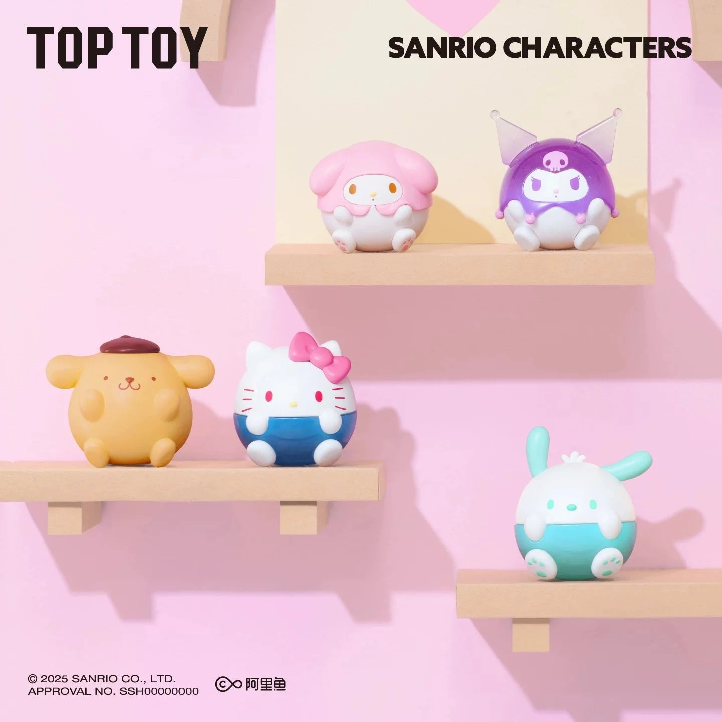 TOP TOY Sanrio Characters Roundy Mini Figures Surprise Blind Bag