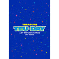 Treasure - 1st Private Stage [Teu-Day] Kit Video