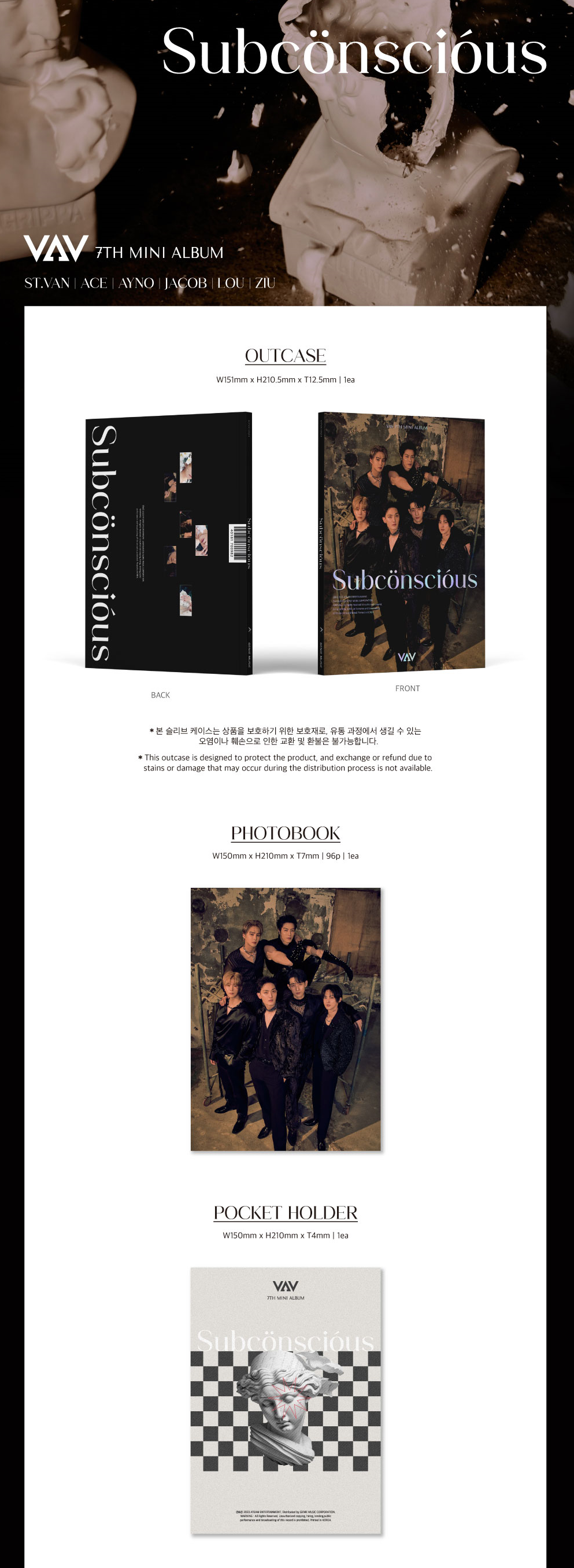 Vav 7th Mini Album - Subconscious