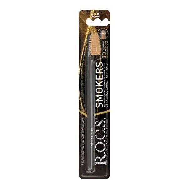 Rocs Toothbrush for Smokers: Stain Removal & Teeth Whitening - TPE Elastomer Bristles for Coffee & Tea Stain Cleaning