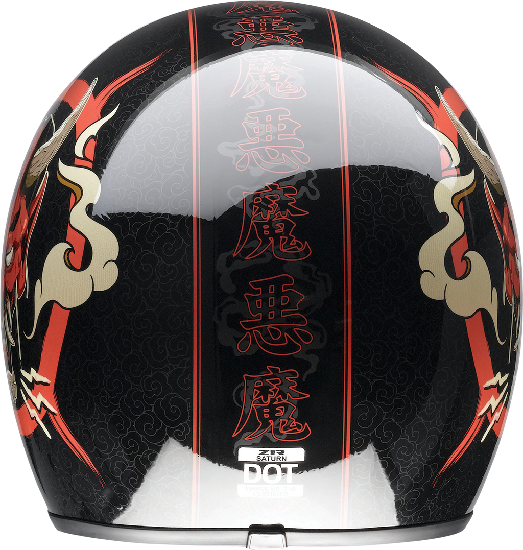 Z1R, Z1R Saturn Helmet - Devilish Gloss Black/Red, Small (Part No. 0104-2877)