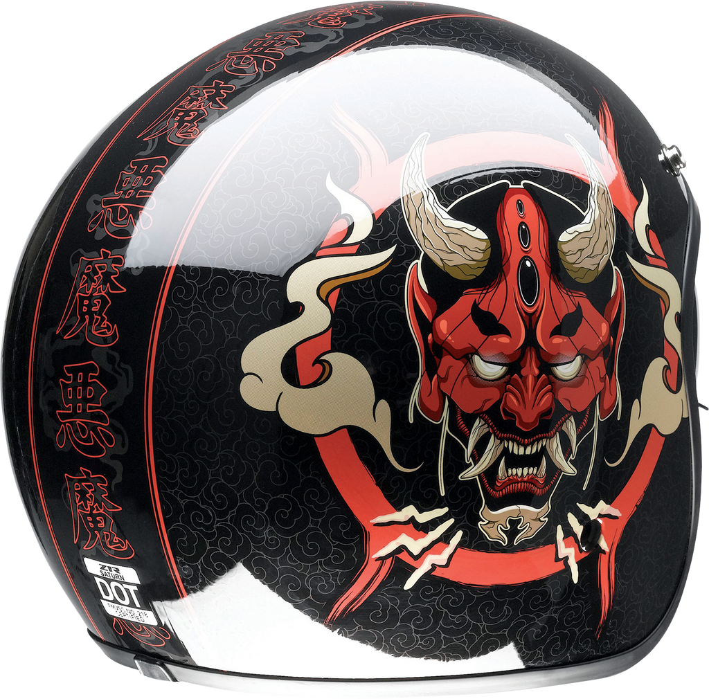Z1R, Z1R Saturn Helmet - Devilish Gloss Black/Red, Small (Part No. 0104-2877)